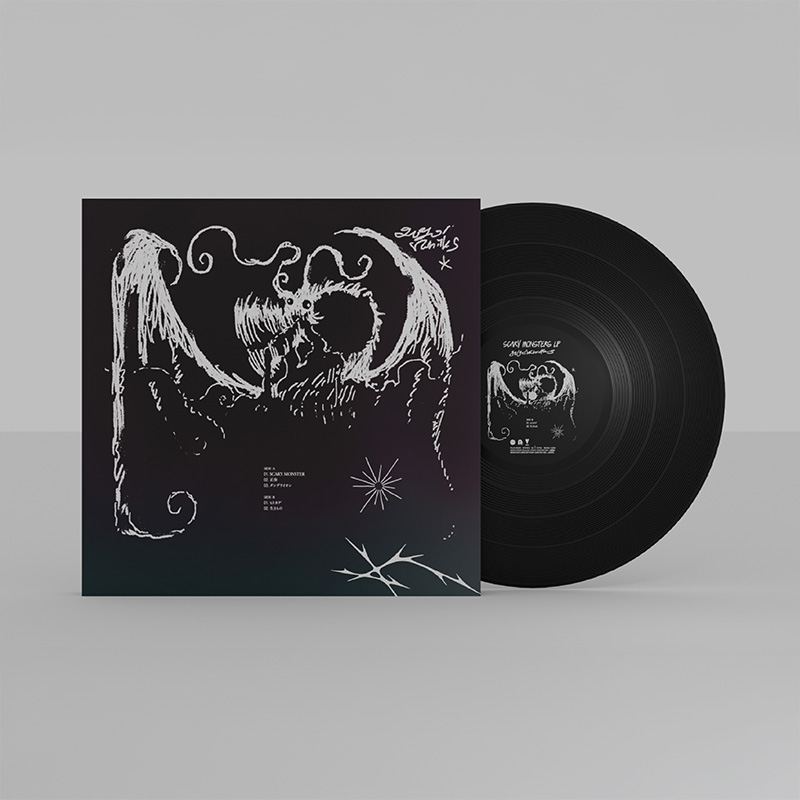 SCARY MONSTERS EP ジャケット写真